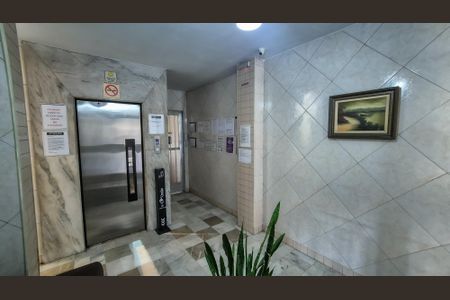 Apartamento à venda com 56m², 2 quartos e 1 vagaHall de entrada