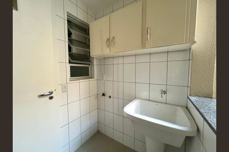 Apartamento para alugar com 101m², 2 quartos e sem vaga Apartamento para alugar com 101m², 2 quartos e sem vagaÁrea de Serviço