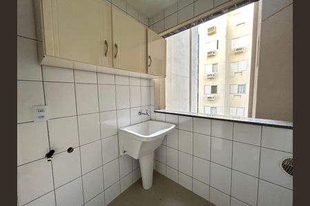Apartamento para alugar com 101m², 2 quartos e sem vaga Apartamento para alugar com 101m², 2 quartos e sem vagaÁrea de Serviço