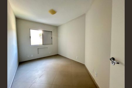 Apartamento para alugar com 101m², 2 quartos e sem vaga Apartamento para alugar com 101m², 2 quartos e sem vagaQuarto