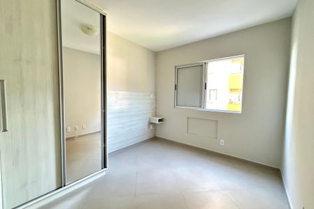 Apartamento para alugar com 101m², 2 quartos e sem vaga Apartamento para alugar com 101m², 2 quartos e sem vagaSuíte