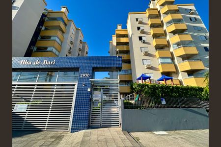 Apartamento para alugar com 101m², 2 quartos e sem vaga Apartamento para alugar com 101m², 2 quartos e sem vagaFachada