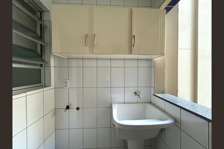 Apartamento para alugar com 101m², 2 quartos e sem vaga Apartamento para alugar com 101m², 2 quartos e sem vagaÁrea de Serviço