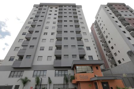 Apartamento à venda com 59m², 2 quartos e 1 vagaFachada
