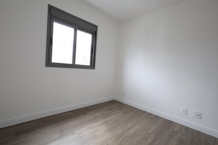 Apartamento à venda com 59m², 2 quartos e 1 vagaQuarto Suíte