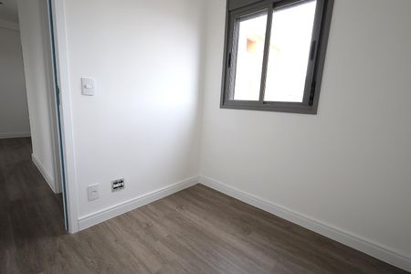 Apartamento à venda com 59m², 2 quartos e 1 vagaQuarto 1