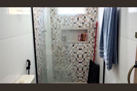 Apartamento à venda com 50m², 2 quartos e 1 vaga Apartamento à venda com 50m², 2 quartos e 1 vagaBanheiro