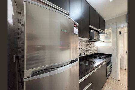 Apartamento à venda com 50m², 2 quartos e 1 vaga Apartamento à venda com 50m², 2 quartos e 1 vagaCozinha