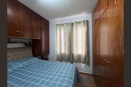 Apartamento à venda com 50m², 2 quartos e 1 vaga Apartamento à venda com 50m², 2 quartos e 1 vagaQuarto 2