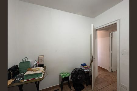 Apartamento à venda com 50m², 2 quartos e 1 vaga Apartamento à venda com 50m², 2 quartos e 1 vagaQuarto 1