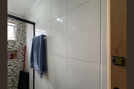 Apartamento à venda com 50m², 2 quartos e 1 vaga Apartamento à venda com 50m², 2 quartos e 1 vagaBanheiro