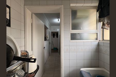 Apartamento à venda com 50m², 2 quartos e 1 vaga Apartamento à venda com 50m², 2 quartos e 1 vagaÁrea de Serviço