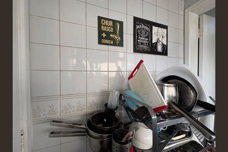 Apartamento à venda com 50m², 2 quartos e 1 vaga Apartamento à venda com 50m², 2 quartos e 1 vagaÁrea de Serviço