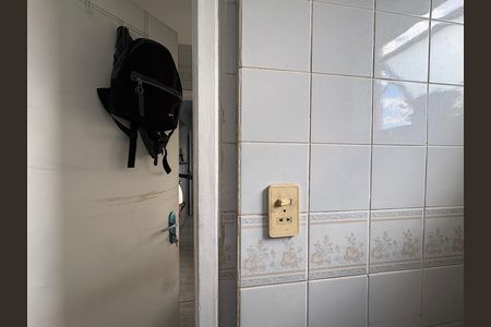 Apartamento à venda com 50m², 2 quartos e 1 vaga Apartamento à venda com 50m², 2 quartos e 1 vagaBanheiro de serviço