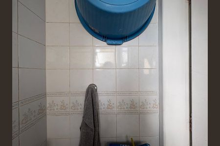 Apartamento à venda com 50m², 2 quartos e 1 vaga Apartamento à venda com 50m², 2 quartos e 1 vagaBanheiro de serviço