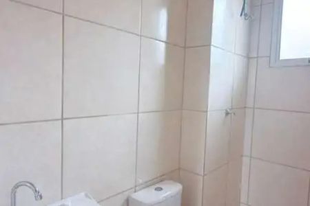 Apartamento para alugar com 2 quartos, 48m² em Jd Bela Vista, Vespasiano