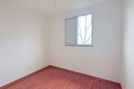 Apartamento para alugar com 2 quartos, 48m² em Jd Bela Vista, Vespasiano