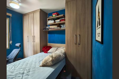 Apartamento à venda com 100m², 2 quartos e 1 vagaQuarto