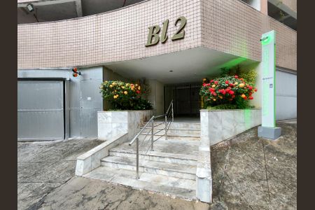 Apartamento à venda com 100m², 2 quartos e 1 vagaFachada e portaria