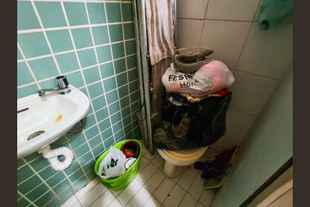 Apartamento à venda com 100m², 2 quartos e 1 vagaBanheiro de serviço