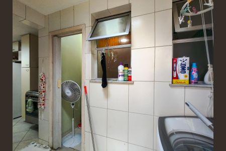 Apartamento à venda com 100m², 2 quartos e 1 vagaÁrea de Serviço