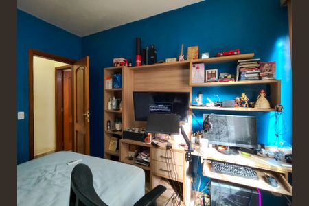 Apartamento à venda com 100m², 2 quartos e 1 vagaQuarto