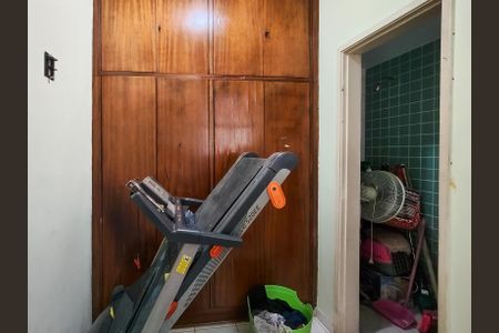 Apartamento à venda com 100m², 2 quartos e 1 vagaQuarto de Serviço