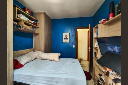 Apartamento à venda com 100m², 2 quartos e 1 vagaQuarto