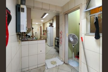 Apartamento à venda com 100m², 2 quartos e 1 vagaÁrea de Serviço