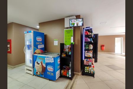 Apartamento à venda com 100m², 2 quartos e 1 vagaMercadinho