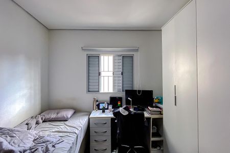 Casa à venda com 180m², 3 quartos e 4 vagasQuarto 3 - Suíte