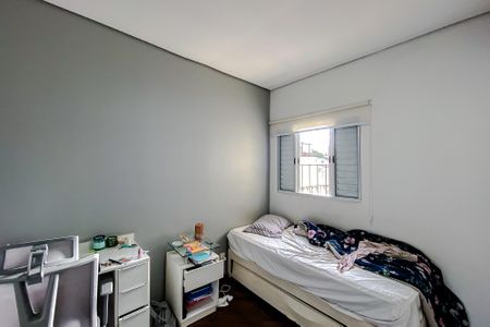 Casa à venda com 180m², 3 quartos e 4 vagasQuarto 2 - Suíte