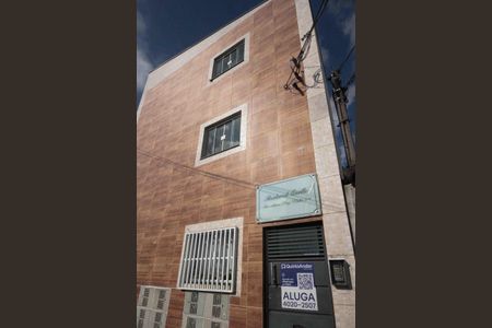 Apartamento para alugar com 35m², 1 quarto e sem vagaFachada