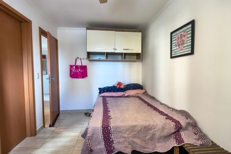 Apartamento para alugar com 77m², 2 quartos e 1 vagaSuite 2