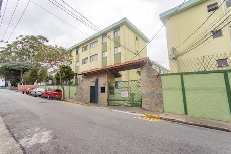 Apartamento à venda com 90m², 2 quartos e 1 vagaFachada 