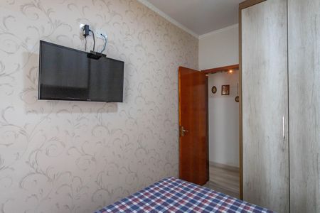Apartamento à venda com 90m², 2 quartos e 1 vagaQuarto 1 