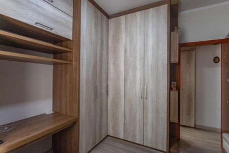 Apartamento à venda com 90m², 2 quartos e 1 vagaQuarto 2