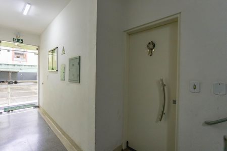 Apartamento à venda com 90m², 2 quartos e 1 vagaEntrada 