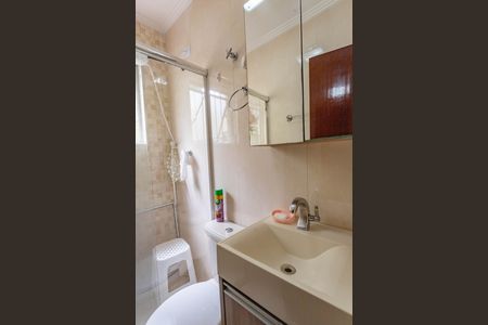 Apartamento à venda com 90m², 2 quartos e 1 vagaBanheiro 