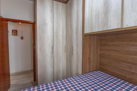 Apartamento à venda com 90m², 2 quartos e 1 vagaQuarto 1 