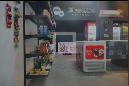 Apartamento para alugar com 162m², 3 quartos e 2 vagas Apartamento para alugar com 162m², 3 quartos e 2 vagasÁrea Comum - Mercado