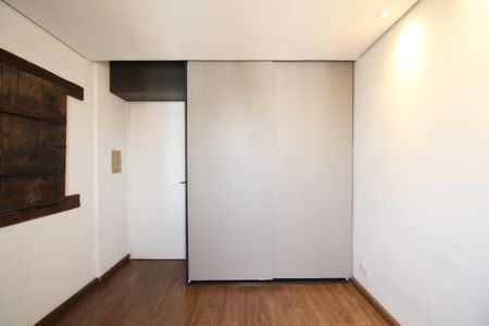 Apartamento para alugar com 48m², 1 quarto e 1 vagaQuarto