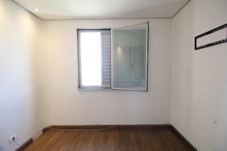 Apartamento para alugar com 48m², 1 quarto e 1 vagaQuarto