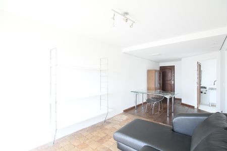 Apartamento para alugar com 48m², 1 quarto e 1 vagaSala