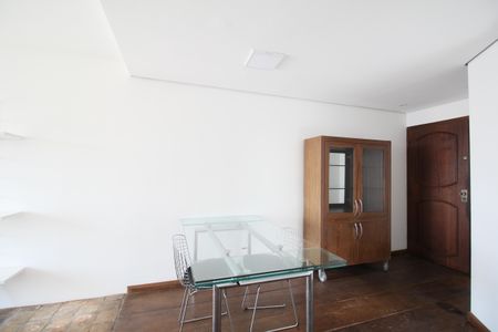 Apartamento para alugar com 48m², 1 quarto e 1 vagaSala