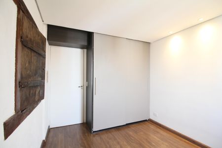Apartamento para alugar com 48m², 1 quarto e 1 vagaQuarto