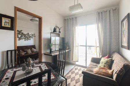 Apartamento para alugar com 40m², 2 quartos e 1 vaga Apartamento para alugar com 40m², 2 quartos e 1 vagaSala