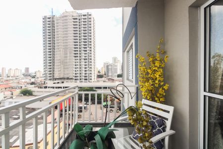 Apartamento para alugar com 40m², 2 quartos e 1 vaga Apartamento para alugar com 40m², 2 quartos e 1 vagaVaranda