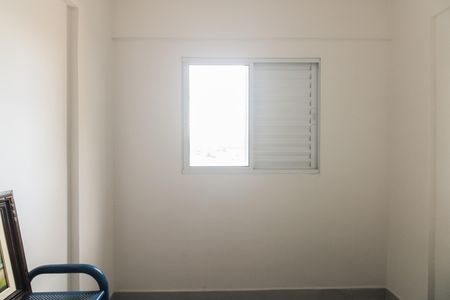 Apartamento para alugar com 40m², 2 quartos e 1 vaga