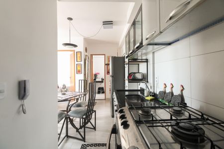 Apartamento para alugar com 40m², 2 quartos e 1 vaga Apartamento para alugar com 40m², 2 quartos e 1 vagaCozinha